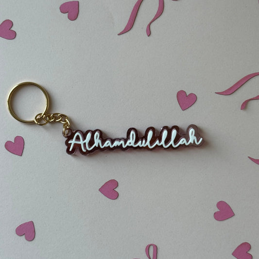 Alhamdulillah Keychain