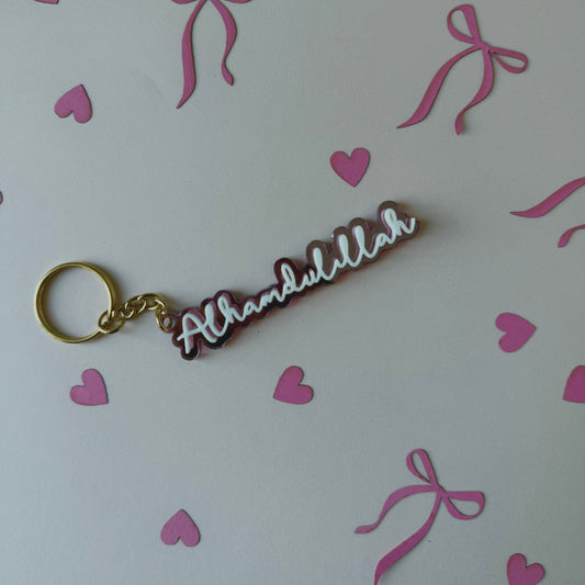 Alhamdulillah Keychain