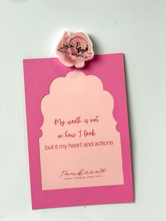 "there is good in it" magnet | Islamic inspired magnet